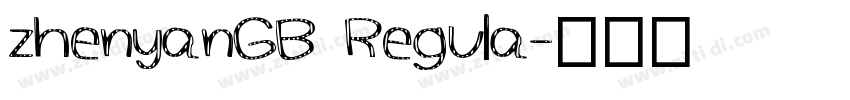 zhenyanGB Regula字体转换